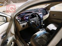Chery Fulwin 2